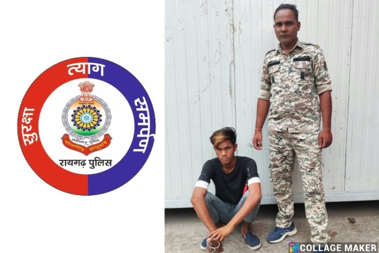 गुम बालिका दस्तयाब : पुसौर पुलिस ने नाबालिग बालिका को भगा ले जाने वाले युवक को किया गिरफ्तार….दुष्कर्म और पॉक्सो एक्ट की धाराओं में गिरफ्तार कर भेजा गया न्यायिक रिमांड पर.