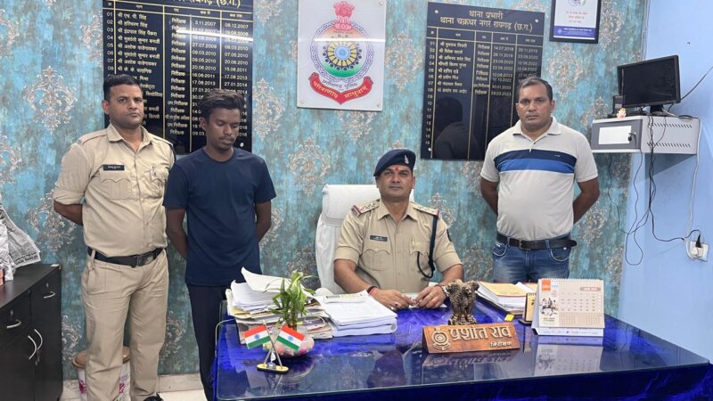 शादी का प्रलोभन देकर यौन शोषण, युवती के आवेदन पर पुलिस ने की त्वरित कार्रवाई…..