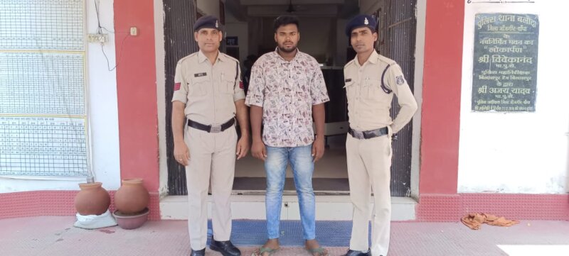 महावीर कोल वासरी से डीजल चोरी करने वाले फरार आरोपी को पकड़ने में पुलिस को मिली सफलता