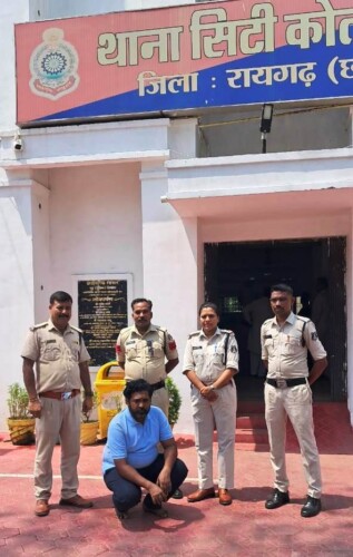 शारीरिक शोषण की रिपोर्ट पर पुलिस ने की त्वरित कार्यवाही : दुष्कर्म के आरोपी को कोतवाली पुलिस ने बृजराजनगर में किया गिरफ्तार… आरोपित दुष्कर्म के अपराध में गया जेल….!