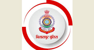 अनुशासनहीन पुलिसकर्मियों के विरूद्ध पुलिस अधीक्षक द्वारा की गई सख्त कार्यवाही