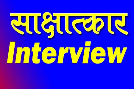 छत्तीसगढ़ मंडी बोर्ड द्वारा सहायक संचालक, सचिव वरिष्ठ और सचिव कनिष्ठ पदों के साक्षात्कार हेतु सूची जारी