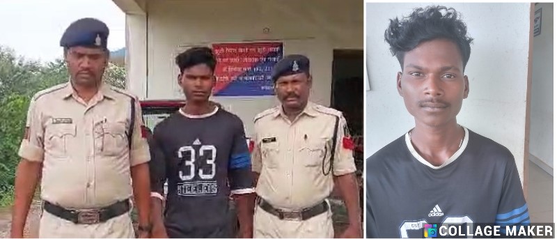 JASHPUR CRIME : दुष्कर्म करने के आरोप में युवक गिरफ्तार, युवती को झांसा देकर जबरदस्ती ले गया था अपने साथ