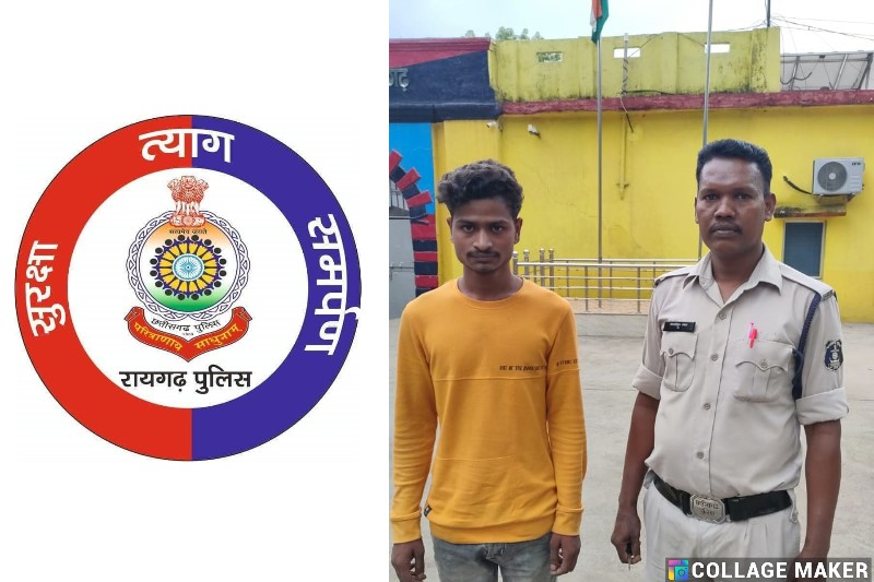 गुम बालिका को जूट मिल पुलिस ने सिकंदराबाद में किया दस्तयाब, नाबालिग को भगा ले जाने वाले आरोपी को भेजा गया जेल…!