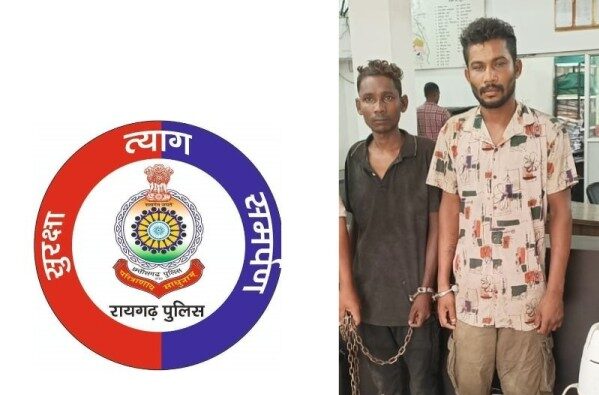 सूने मकान का ताला तोड़कर चोरी करने वाले दो आरोपी गिरफ्तार : कोतवाली पुलिस ने आरोपियों को गिरफ्तार कर भेजा जेल.