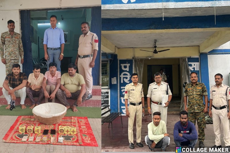 CRIME NEWS : रथ मेला में खुड़खुड़िया पट्टी पर जुआ खेलाने वाले चार व्यक्तियों को घरघोड़ा पुलिस ने किया गिरफ्तार, आरोपियों से ₹1560 एवं दो मोबाइल जप्त, जुआ (प्रतिषेध) अधिनियम की हुई कार्यवाही.