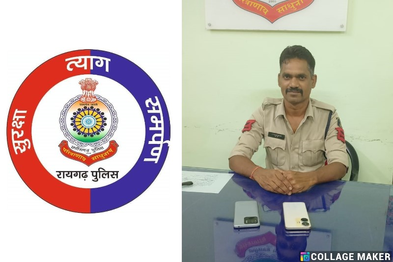 लूटपाट में शामिल अपचारी बालक को खरसिया पुलिस ने पकड़ा, आरोपित से लूट के दो मोबाइल हुए जप्त.