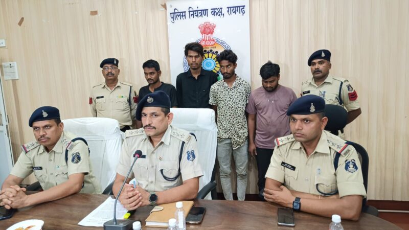 साइबर सेल, थाना कोतवाली और जूटमिल पुलिस की संयुक्त टीम ने बाइक चोर गिरोह को दबोचा…. आरोपियों से चोरी की पांच मोटर साइकिलें बरामद…..कार्यवाही कर भेजा गया न्यायिक रिमांड पर.