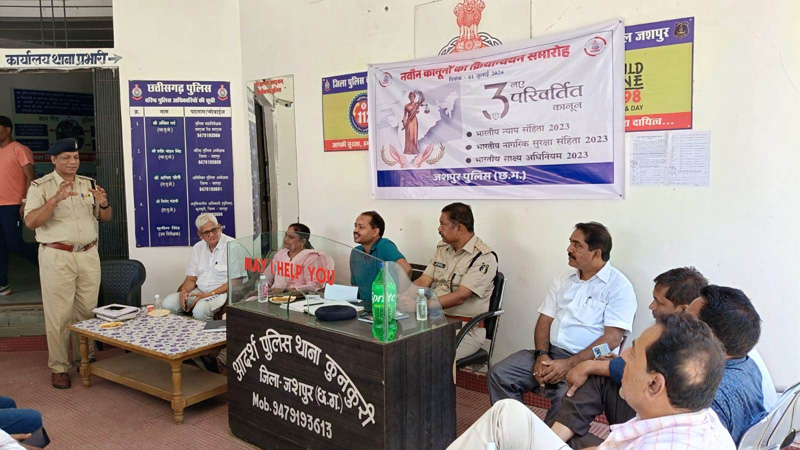 कुनकुरी पुलिस थाना में शांति समिति की हुई बैठक : हिन्दू समाज के लोगों ने ताजिया जूलुस के मार्ग पर दर्ज कराया विरोध, आपसी विवादों का कैसे हुआ निराकरण….देखें वीडियो….