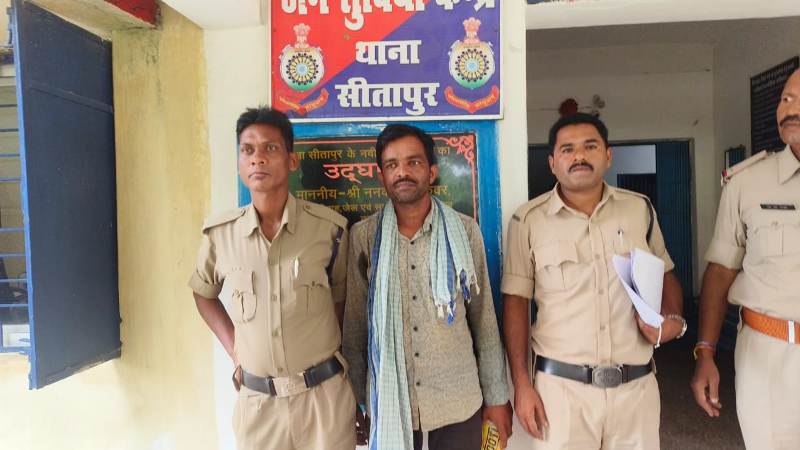 सोसायटी से 40 बोरा चावल की चोरी के प्रकरण में पुलिस की कार्यवाही, आरोपी किया गया गिरफ़्तार, फरार आरोपियों की पता तलाश जारी