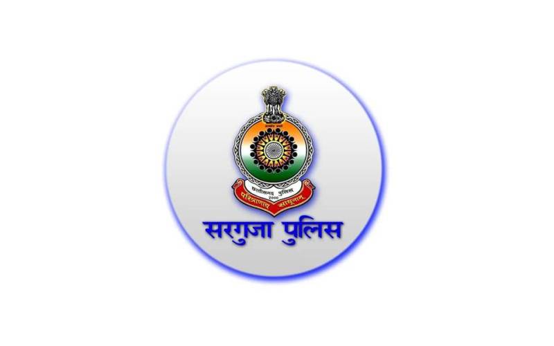 सरगुजा पुलिस ने लौटाई खोई हुई उम्मीद : छह साल बाद मिली गुम युवती, परिजनों को किया गया सुपुर्द