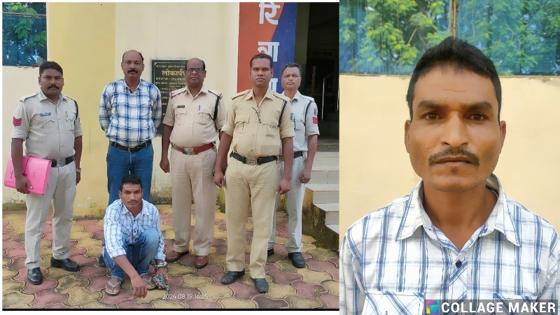 तलवार से हमला और फिर फरार : जशपुर पुलिस ने 3 साल बाद पकड़ा आरोपी, पंजाब भाग रहा था, पुलिस ने ऐसे किया गिरफ्तार.