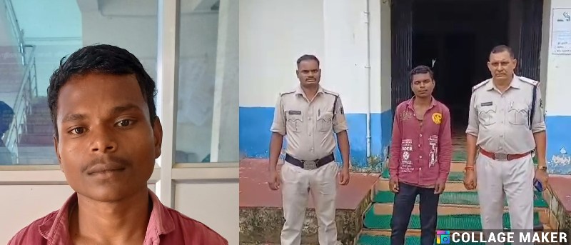 सरगुजा में नाबालिग के साथ दुष्कर्म : डरा-धमकाकर घटना को दिया अंजाम, पुलिस ने दिखाई सक्रियता,आरोपी गिरफ्तार,भेजा गया जेल.