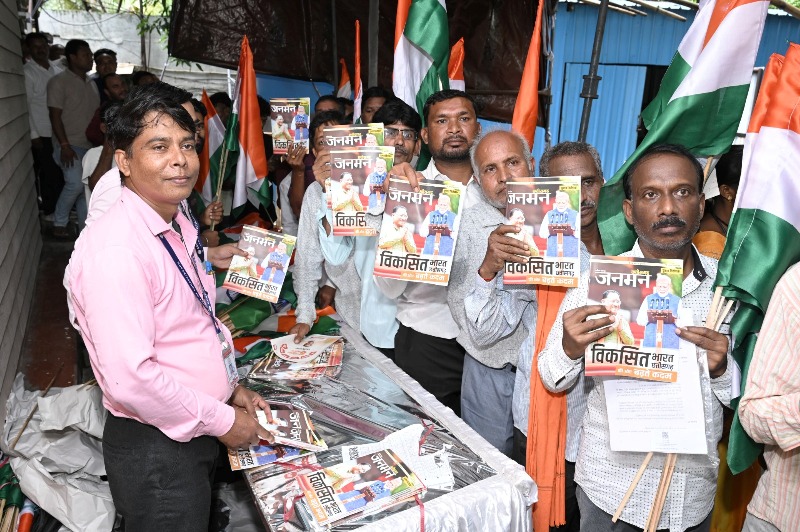 मुख्यमंत्री जनदर्शन में आए लोगों को मिली योजनाओं की जानकारी : जनमन पुस्तिका का किया गया वितरण