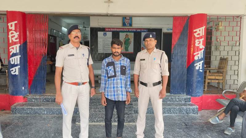 नाबालिग से दुष्कर्म : शिवरीनारायण पुलिस ने पंजाब में आरोपी को दबोचा, बरामद किया अपहृत नाबालिग