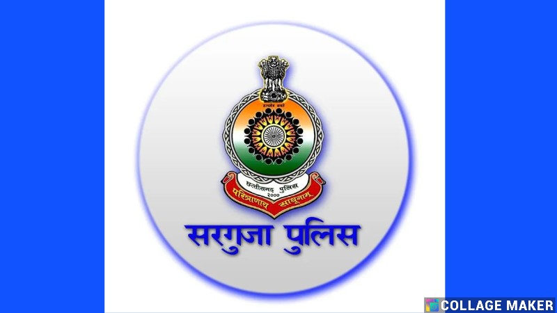 दो महीने पुराने वायरल वीडियो का सरगुजा पुलिस ने लिया संज्ञान :  नाबालिग से मारपीट के मामले में आरोपी महिला के खिलाफ मामला किया दर्ज.