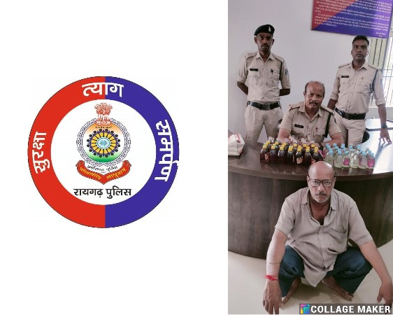 अवैध शराब बिक्री के खिलाफ कोतवाली पुलिस की कार्यवाही : 50 पाव देशी, अंग्रेजी शराब के साथ आरोपी गिरफ्तार !