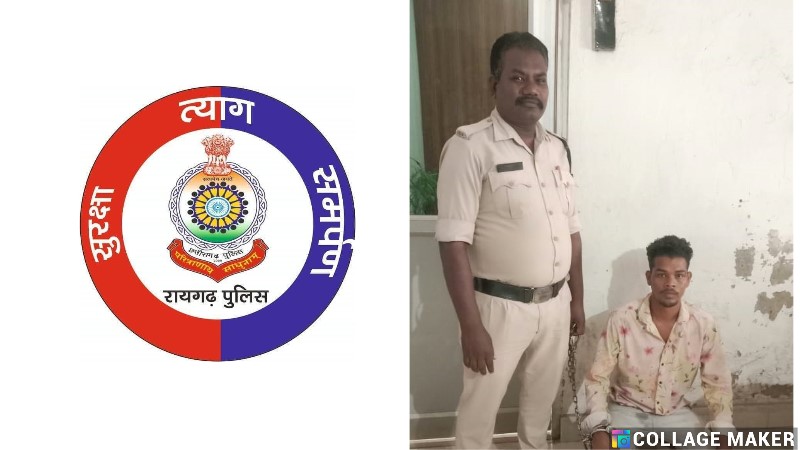 मारपीट मामले में जूटमिल पुलिस की त्वरित कार्यवाही : आरोपी युवक को गैरजमानती धाराओं में गिरफ्तार कर भेजा रिमांड पर.