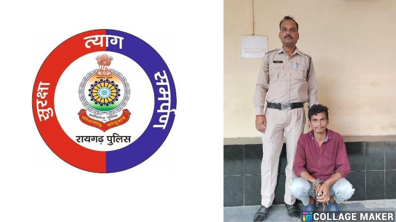 जूटमिल पुलिस ने बेंगलुरु से गुमशुदा बालिका को किया दस्तयाब…पुलिस ने बालिका को भगा ले जाने वाले युवक को पॉक्सो एक्ट में भेजा रिमांड पर जेल.