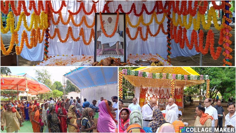 अवधूत बाबा समूहरत्न रामजी का महानिर्वाण दिवस पर श्री समवर्ती समूह आश्रम में भण्डारा आयोजित