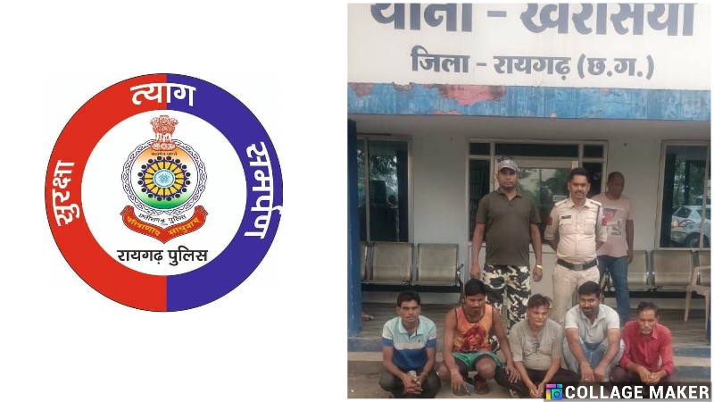 ग्राम भेलवांडीह में खरसिया पुलिस की जुआ रेड कार्यवाही, जुआ खेलने वाले पाँच आरोपी गिरफ्तार !