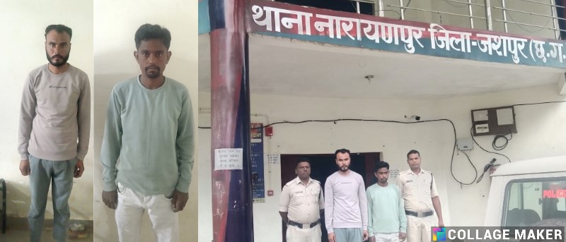 जशपुर पुलिस के दबाव में झारखंड के दो गौ तस्करों ने किया सरेंडर, तीन पिक-अप सहित 36 गोवंश किए गये थे बरामद… आरोपियों को भेजा गया जेल.