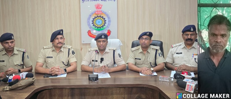 रायगढ़ पुलिस ने 72 घंटों में सुलझाई ब्लाइंड मर्डर की गुत्थी :  हत्या के आरोपी को गिरफ्तार कर भेजा गया न्यायिक रिमांड पर.