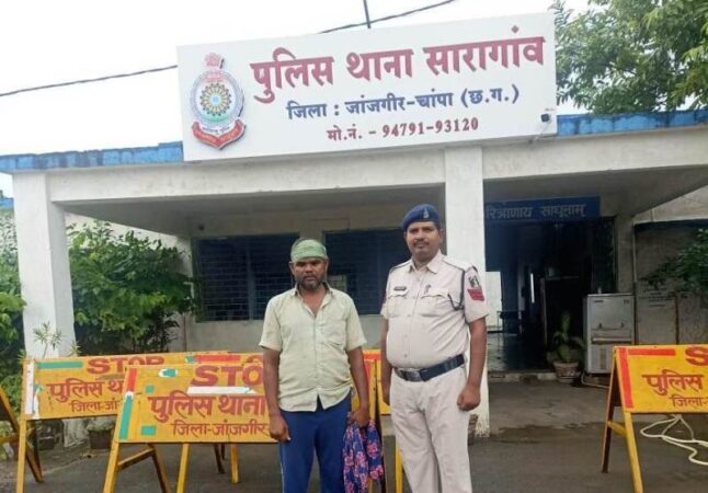 थाना सारागांव पुलिस की त्वरित कार्यवाही : नाबालिग बालिका से छेड़छाड़ करने वाले आरोपी को किया गया गिरफ्तार, वैधानिक कार्यवाही कर भेजा गया न्यायिक रिमांड पर.