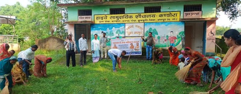 कण्डोरा में जनप्रतिनिधियों ने सार्वजनिक स्थलों पर सफाई हेतु चलाया अभियान