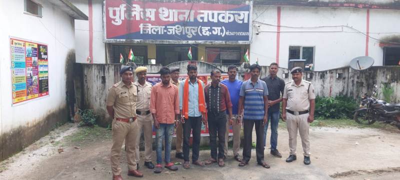 JASHPUR CRIME : जंगल में मिला था शव….प्रेम प्रसंग में युवक की हत्या…पिता-पुत्र सहित चार गिरफ्तार… जशपुर पुलिस ने 48 घंटे में खोला हत्या का राज.