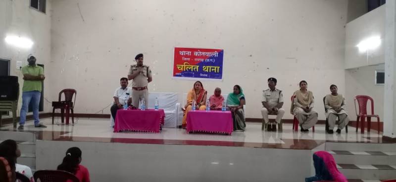 कोतवाली पुलिस ने केवड़ाबाड़ी बस स्टैंड में किया चलित थाना का आयोजन : नागरिकों को किया गया जागरूक.