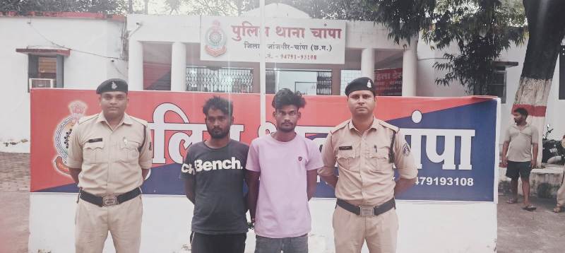 चोरी की मोटरसाइकिल के साथ दो आरोपी गिरफ्तार: पुलिस ने त्वरित कार्यवाही करते हुए चोरी का किया पर्दाफाश