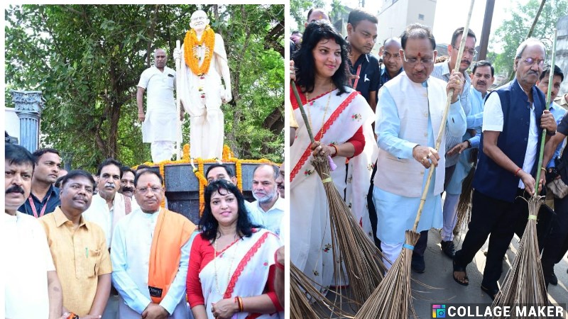 मुख्यमंत्री विष्णुदेव साय ने महात्मा गांधी जी की प्रतिमा पर किया माल्यार्पण, स्वच्छता अभियान कार्यक्रम में हुए शामिल