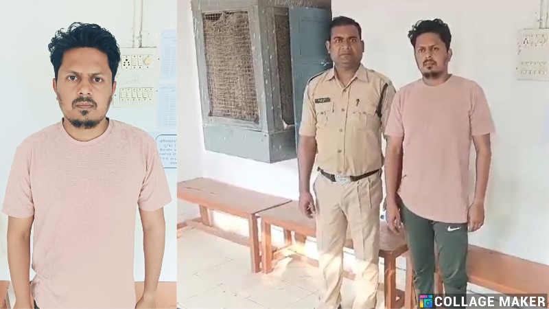 सरगुजा पुलिस की बड़ी कार्यवाही : शादी का झांसा देकर चार साल तक दुष्कर्म और गर्भपात का आरोपी गिरफ्तार, पुलिस ने आरोपी को भेजा जेल