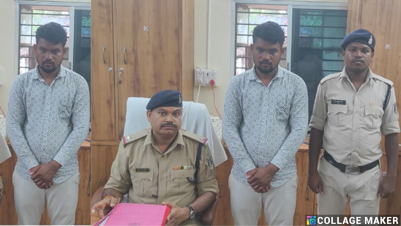 थाना जांजगीर पुलिस की त्वरित कार्यवाही : लोन के किश्त के लाखों रुपए का गबन करने वाले फरार आरोपी को जिला गौरेला-पेंड्रा-मरवाही से गिरफ्तार कर भेजा गया न्यायिक रिमांड पर.