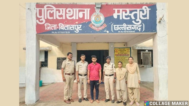 मस्तुरी पुलिस ने पकड़ा था डीजल लूटने वाला गिरोह : ट्रक ड्राइवर से लूटा गया था पैसा और डीजल…एक फरार आरोपी गिरफ्तार…भेजा गया जेल.