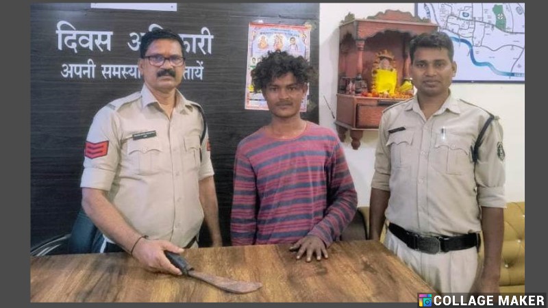 थाना क्षेत्र में अशांति फैलाने वालों के विरुद्ध सरकंडा पुलिस की कार्यवाही : पुरानी रंजिश पर वाद-विवाद कर मारपीट करने वाला आदतन आरोपी गिरफ्तार कर न्यायालय में किया गया पेश.