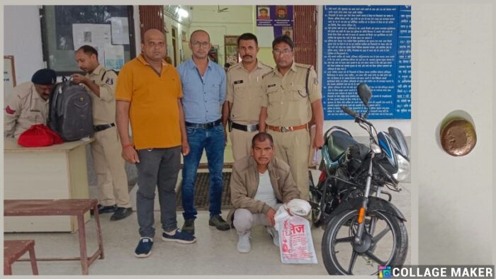 सरगुजा पुलिस की कार्यवाही : लिफ्ट देने के बहाने जंगल में ले जा कर महिला से लूट…पुलिस ने आरोपी को किया गिरफ्तार…लूट का माल किया गया बरामद.