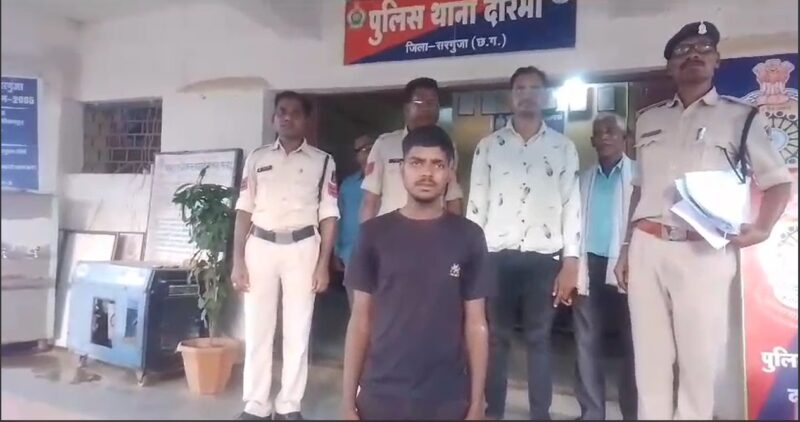 चोरी के दो मामलों में सरगुजा पुलिस को मिली सफलता :  मामलों का आरोपी किया गया गिरफ्तार, भेजा गया न्यायिक अभिरक्षा में.