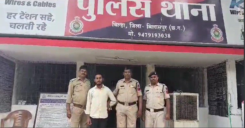 बिल्हा पुलिस का ऑपरेशन प्रहार : शारीरिक शोषण की शिकार नाबालिग को पुणे से किया बरामद…आरोपी के खिलाफ पोक्सो एक्ट के तहत मामला दर्ज…भेजा गया जेल.