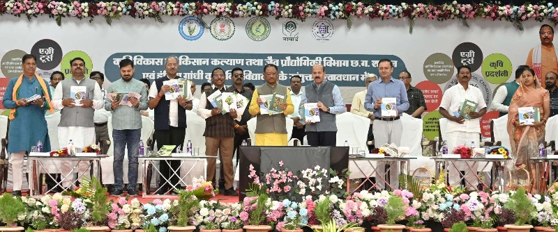 एग्री कार्नीवाल-2024 ‘‘राष्ट्रीय किसान मेला एवं कृषि प्रदर्शनी’’ का शुभारंभ : विकसित भारत बनाने में किसानों का योगदान महत्वपूर्ण – मुख्यमंत्री विष्णु देव साय