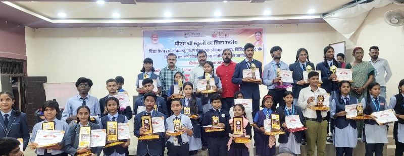 जिला स्तरीय प्रतियोगिता में जशपुर के 14 पीएम श्री स्कूलों के छात्रों ने लिया भाग, कबाड़ से जुगाड़, एकल नृत्य, निबंध लेखन और डिजिटल क्वेस्ट जैसी विभिन्न विधाओं में छात्रों ने किया अपनी प्रतिभा का प्रदर्शन