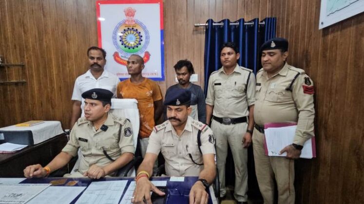 RAIGARH CRIME : मामूली झगड़ा विवाद में युवक की हत्या…कोतरारोड पुलिस ने मुख्य आरोपी और सहयोगी को किया गिरफ्तार… भेजा न्यायिक रिमांड पर !