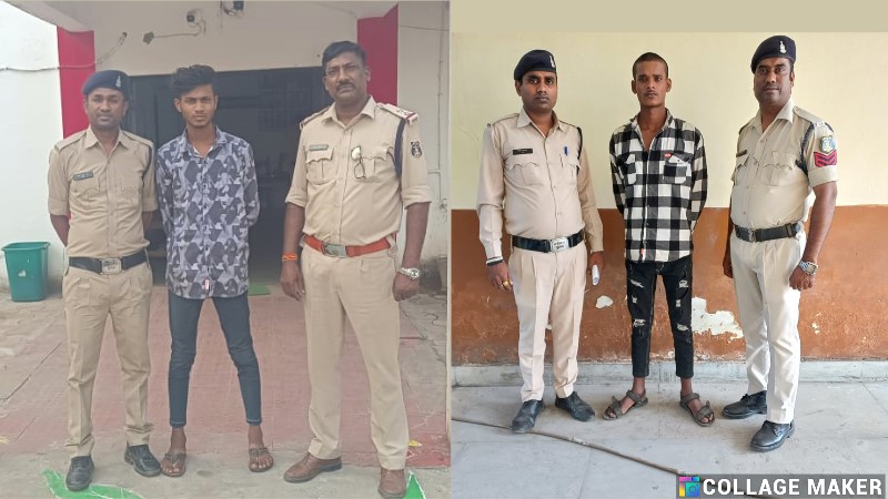 जांजगीर-चाम्पा पुलिस की बड़ी सफलता : शराब पीने के लिए पैसे मांगने पर न देने से चांदी की चैन लूटी…दो आरोपी गिरफ्तार… भेजे गये न्यायिक रिमांड पर.