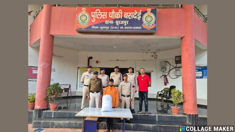 चौकी बसदेई पुलिस की कार्यवाही : एक लाख रूपये कीमत के गांजा सहित एक गिरफ्तार… एनडीपीएस एक्ट के अंतर्गत की गई कार्यवाही.