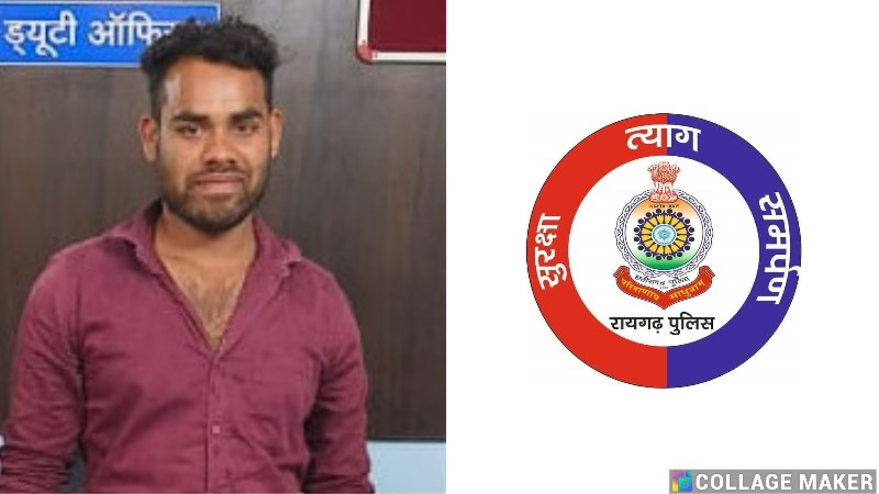 कोतरारोड़ में महिला के साथ छेड़खानी…पुलिस ने 24 घंटे में आरोपी नंदु बघेल को किया गिरफ्तार… कोर्ट में पेश कर भेजा जेल.