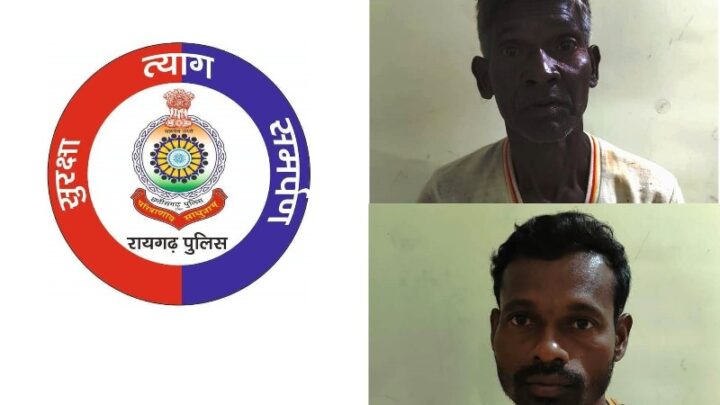 गौवंश की तस्करी कर रहे दो लोगों को रैरुमाखुर्द पुलिस ने किया गिरफ्तार…आठ मवेशियों को कराया तस्करों से मुक्त… आरोपियों को भेजा गया न्यायिक रिमाण्ड पर.