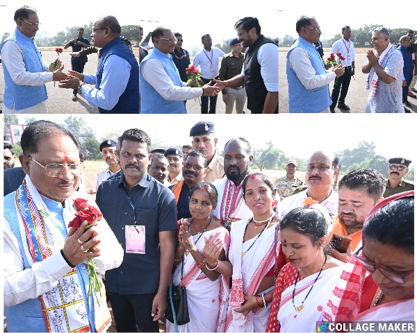 ब्रेकिंग जशपुर : मुख्यमंत्री विष्णुदेव साय पुलिस लाइन हेलीपैड पहुंचे, जनप्रतिनिधियों ने किया आत्मीय स्वागत