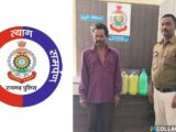 चक्रधरनगर पुलिस की अवैध शराब के विरूद्ध कार्यवाही जारी : 11 लीटर महुआ शराब के साथ एक आरोपी को किया गिरफ्तार !