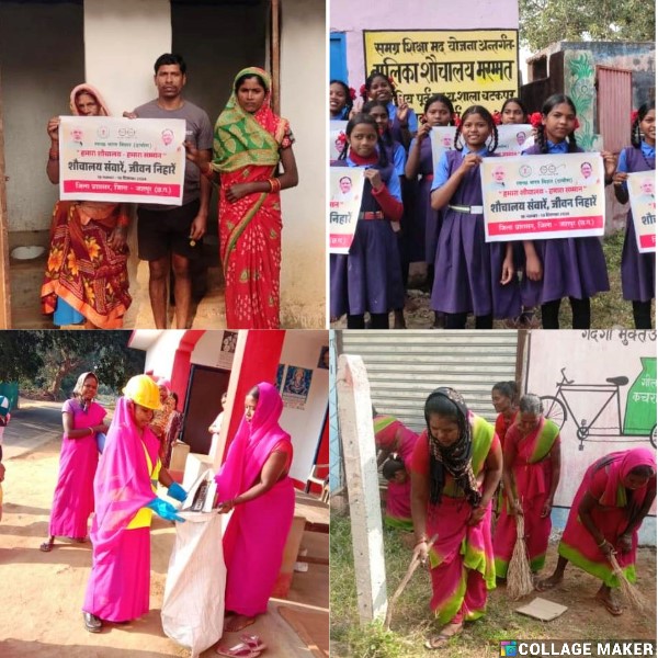 जशपुर :  ‘‘मोर शौचालय मोर सम्मान‘‘ के तहत ग्रामीणों को बताया जा रहा है स्वच्छता का महत्व